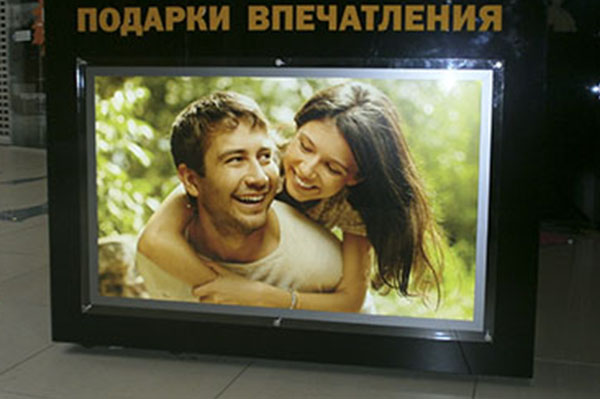 панель кристал
